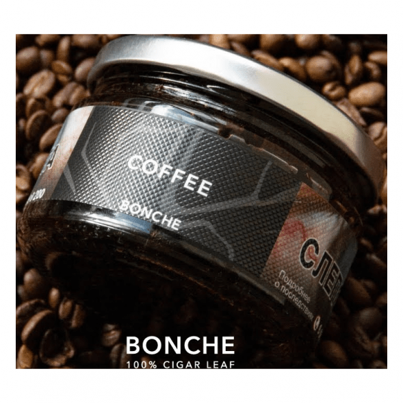 Табак Bonche - Coffee (Кофе, 30 грамм) купить в Тюмени