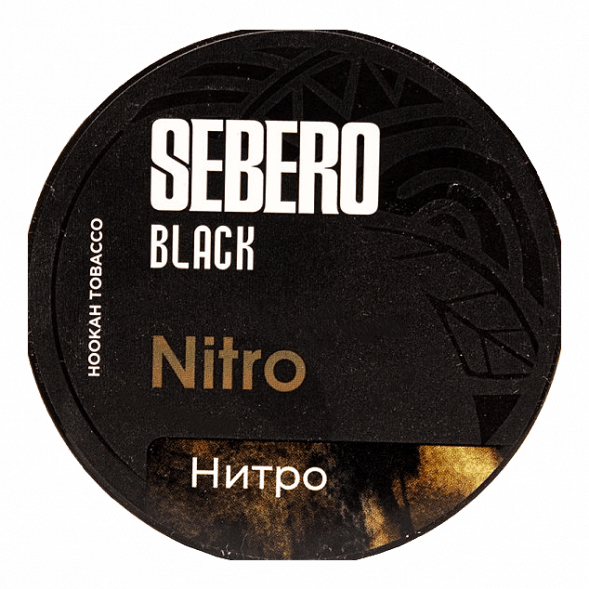 Табак Sebero Black - Nitro (Нитро, 25 грамм) купить в Тюмени