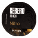 Табак Sebero Black - Nitro (Нитро, 25 грамм) купить в Тюмени