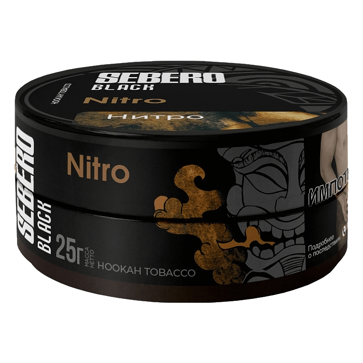 Табак Sebero Black - Nitro (Нитро, 25 грамм) купить в Тюмени