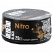 Табак Sebero Black - Nitro (Нитро, 25 грамм) купить в Тюмени