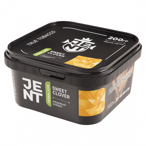 Табак Jent - Sweet Clover (Медовый Клевер, 200 грамм) купить в Тюмени