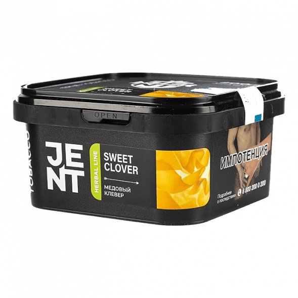 Табак Jent - Sweet Clover (Медовый Клевер, 200 грамм) купить в Тюмени