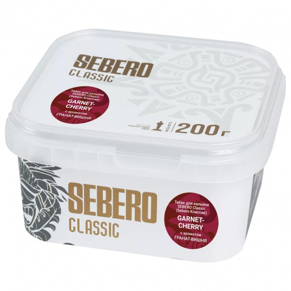 Табак Sebero - Garnet Cherry (Гранат - Вишня, 200 грамм) купить в Тюмени