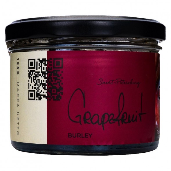 Табак Trofimoff&#039;s Burley - Grapefruit (Грейпфрут, 125 грамм) купить в Тюмени