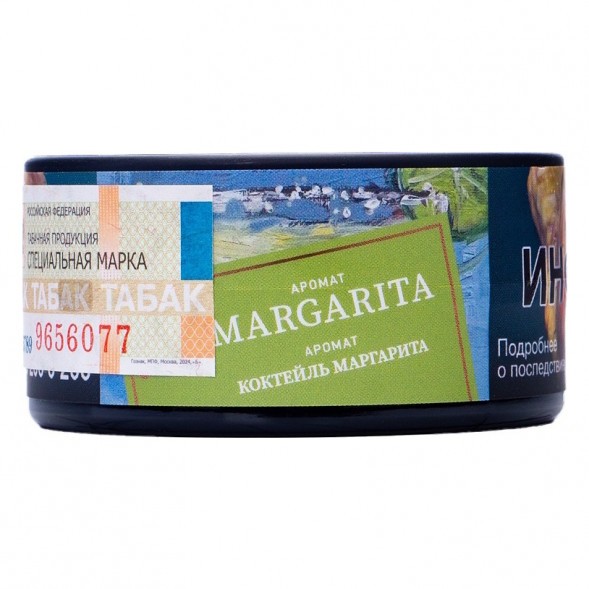 Табак Satyr - Margarita (Коктейль &quot;Маргарита&quot;, 25 грамм) купить в Тюмени