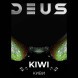 Табак Deus - Kiwi (Киви, 100 грамм) купить в Тюмени