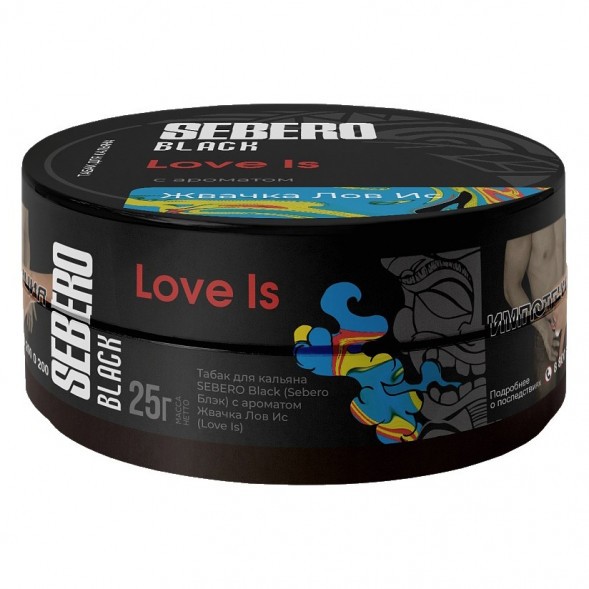 Табак Sebero Black - Love Is (Жвачка Лов Ис, 25 грамм) купить в Тюмени