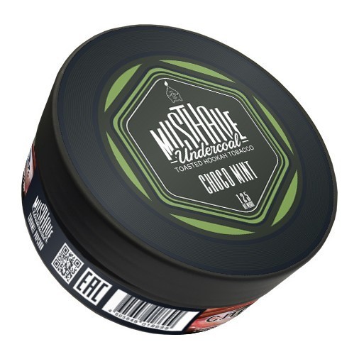 Табак Must Have - Choco-Mint (Шоколад и Мята, 125 грамм) купить в Тюмени