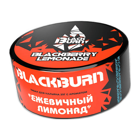 Табак BlackBurn - Blackberry Lemonade (Ежевичный Лимонад, 25 грамм) купить в Тюмени