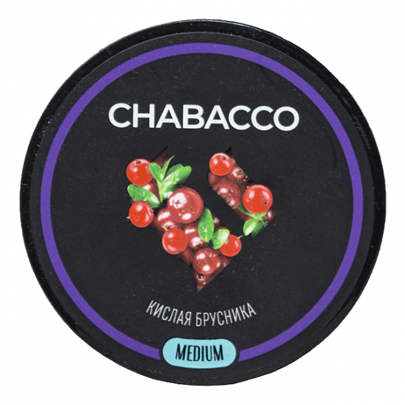 Смесь Chabacco MEDIUM - Sour Cowberry (Кислая Брусника, 40 грамм) купить в Тюмени