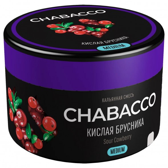 Смесь Chabacco MEDIUM - Sour Cowberry (Кислая Брусника, 40 грамм) купить в Тюмени
