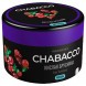 Смесь Chabacco MEDIUM - Sour Cowberry (Кислая Брусника, 40 грамм) купить в Тюмени