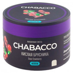 Смесь Chabacco MEDIUM - Sour Cowberry (Кислая Брусника, 40 грамм)