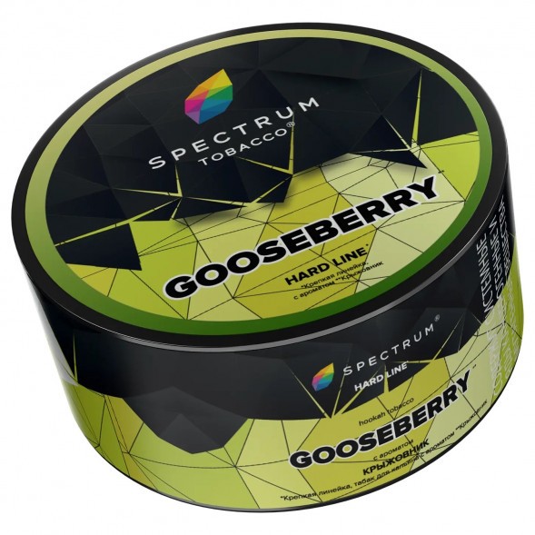 Табак Spectrum Hard - Gooseberry (Крыжовник, 25 грамм) купить в Тюмени