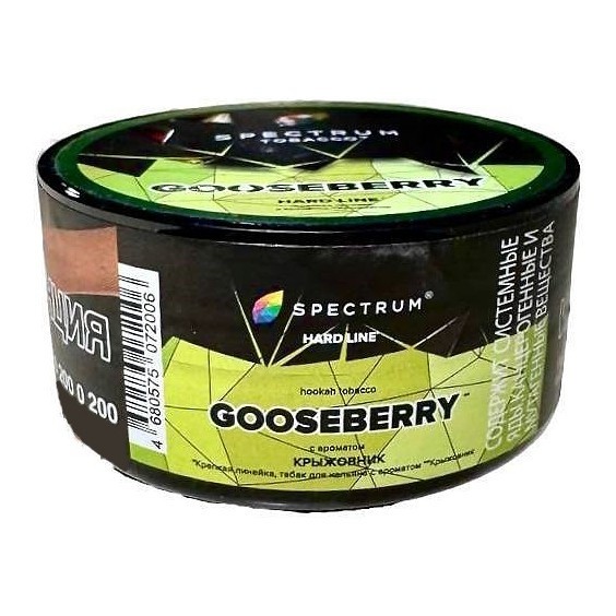 Табак Spectrum Hard - Gooseberry (Крыжовник, 25 грамм) купить в Тюмени
