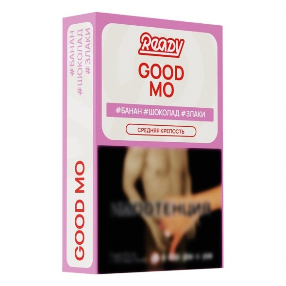 Табак Ready - №15 Good Mo /Cereals Banana Milk Chocolate (Банан, Шоколад, Злаки, Молоко, 25 грамм) купить в Тюмени