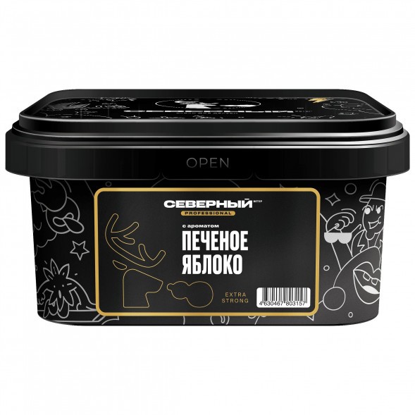 Табак Северный Professional - Печёное Яблоко (200 грамм) купить в Тюмени