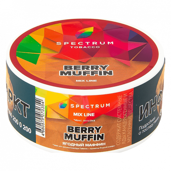 Табак Spectrum Mix Line - Berry Muffin (Ягодный Маффин, 25 грамм) купить в Тюмени
