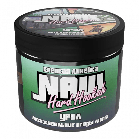 Табак NАШ HARD - Урал (Можжевельник, Ягоды, Мята, 200 грамм) купить в Тюмени