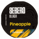 Табак Sebero Black - Pineapple (Ананас, 25 грамм) купить в Тюмени