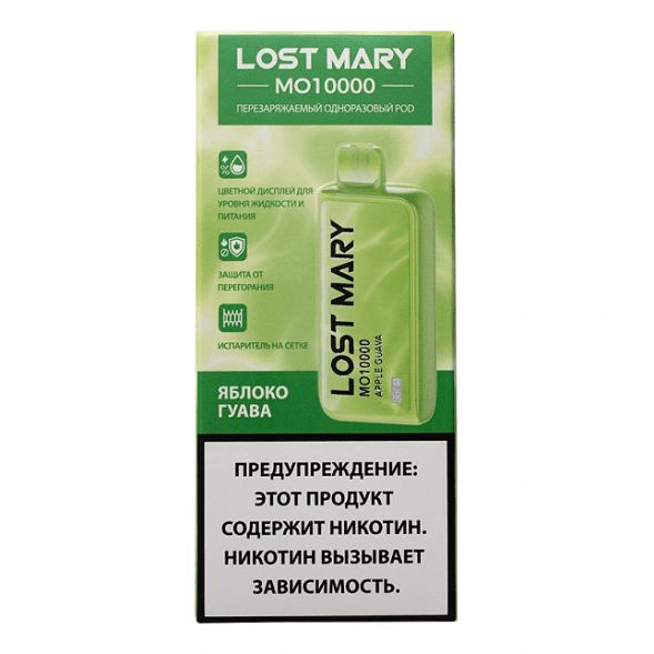 LOST MARY MO - Яблоко Гуава (Apple Guava, 10000 затяжек) купить в Тюмени