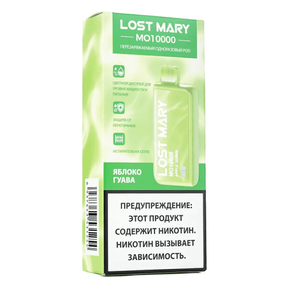 LOST MARY MO - Яблоко Гуава (Apple Guava, 10000 затяжек) купить в Тюмени
