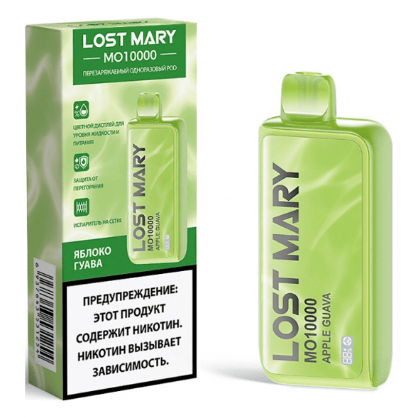 LOST MARY MO - Яблоко Гуава (Apple Guava, 10000 затяжек) купить в Тюмени