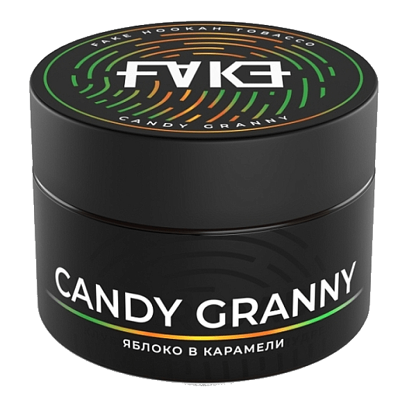 Табак FAKE - Candy Granny (Яблоко в Карамели, 40 грамм) купить в Тюмени