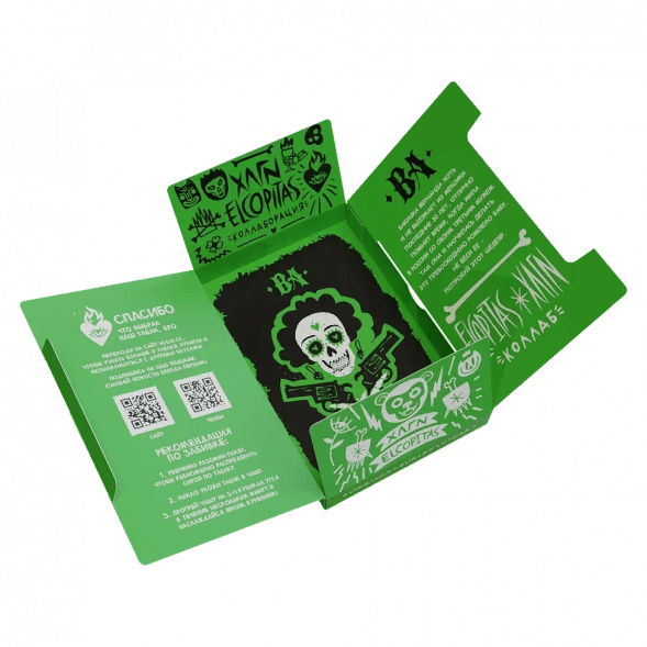 Табак Хулиган Hard - BA (Ромовая Баба, 80 грамм) купить в Тюмени