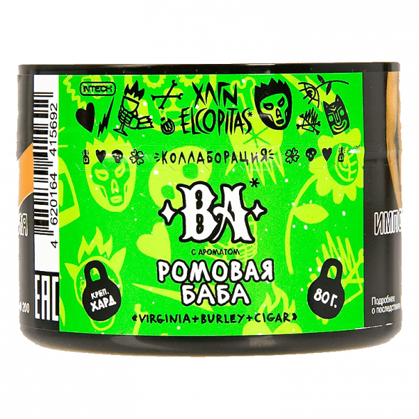 Табак Хулиган Hard - BA (Ромовая Баба, 80 грамм) купить в Тюмени