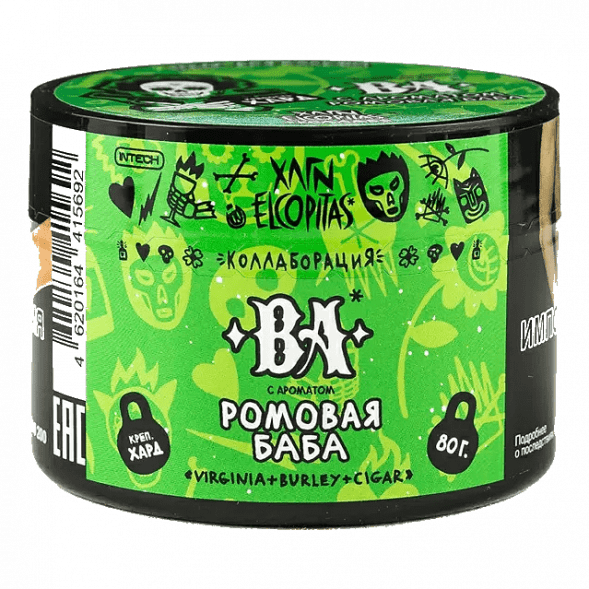 Табак Хулиган Hard - BA (Ромовая Баба, 80 грамм) купить в Тюмени
