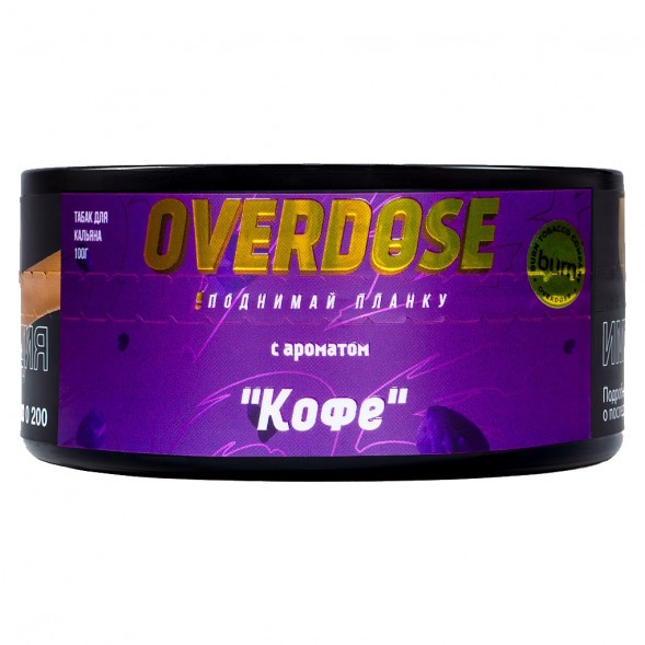 Табак Overdose - Coffee (Кофе, 100 грамм) купить в Тюмени