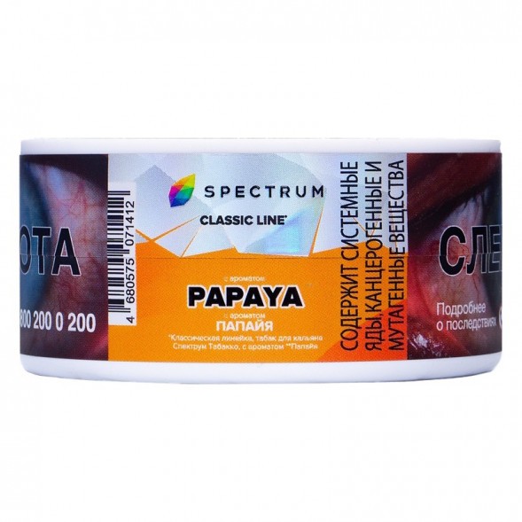 Табак Spectrum - Papaya (Папайя, 25 грамм) купить в Тюмени
