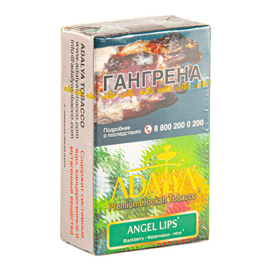 Табак Adalya - Angel Lips (Энджел Липс, 20 грамм, Акциз) купить в Тюмени
