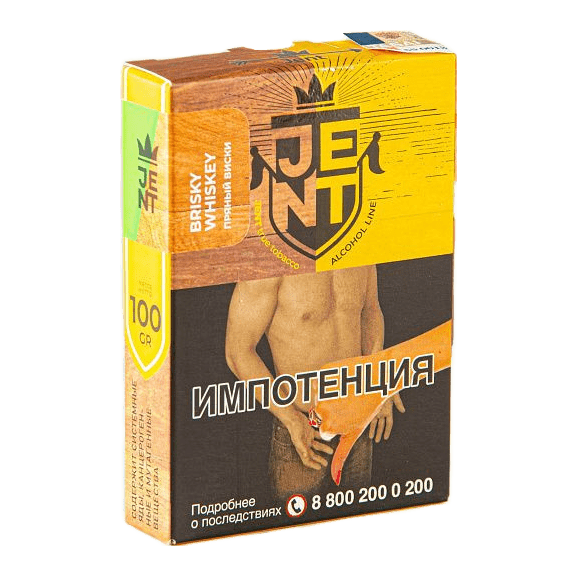Табак Jent - Brisky Whiskey (Пряный Виски, 100 грамм) купить в Тюмени