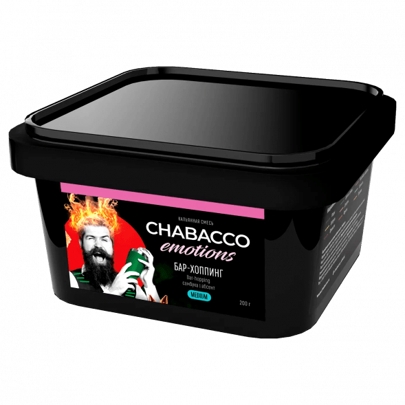 Смесь Chabacco Emotions MEDIUM - Bar-hopping (Бар-хоппинг, 200 грамм) купить в Тюмени