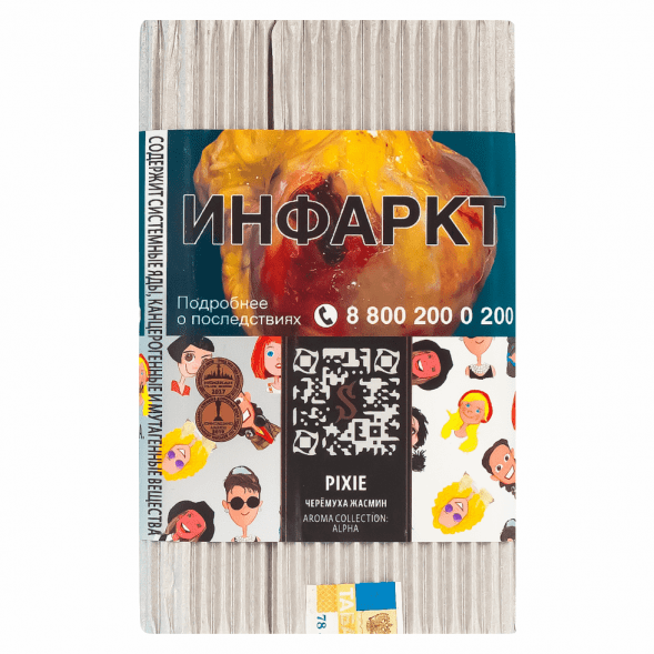 Табак Satyr - Pixie (Черёмуха и Жасмин, 200 грамм) купить в Тюмени