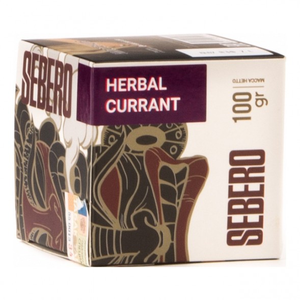 Табак Sebero - Herbal Currant (Ревень и Чёрная Смородина, 100 грамм) купить в Тюмени