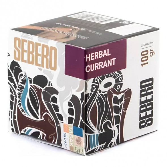 Табак Sebero - Herbal Currant (Ревень и Чёрная Смородина, 100 грамм) купить в Тюмени