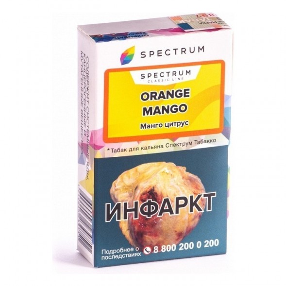 Табак Spectrum - Orange Mango (Манго Цитрус, 25 грамм) купить в Тюмени