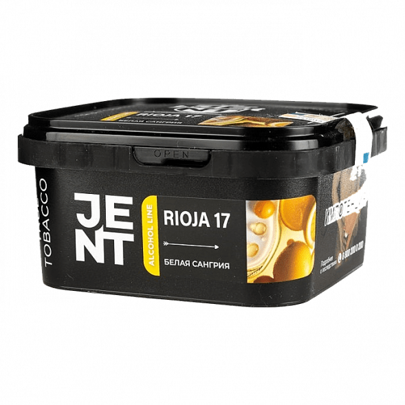 Табак Jent - Rioja 17 (Белая Сангрия, 200 грамм) купить в Тюмени