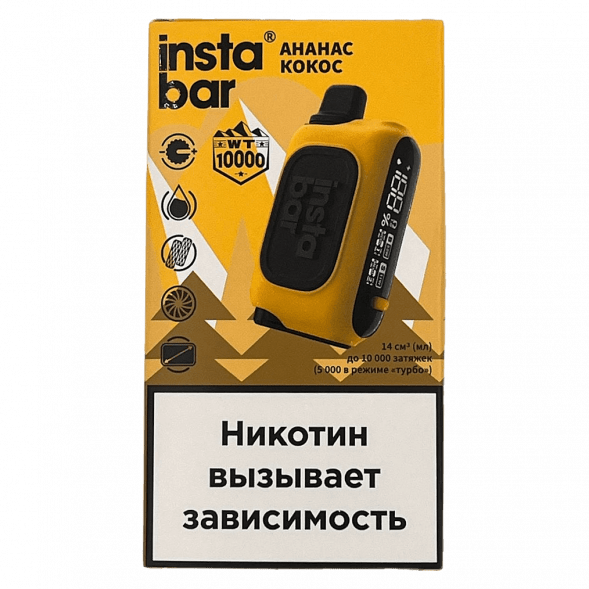 PLONQ INSTABAR WT - Ананас Кокос (Pineapple Coconut Ice, 10000 затяжек) купить в Тюмени
