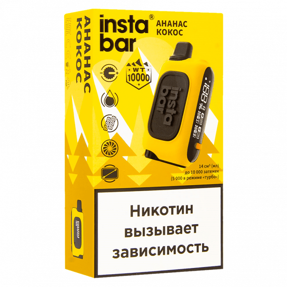 PLONQ INSTABAR WT - Ананас Кокос (Pineapple Coconut Ice, 10000 затяжек) купить в Тюмени