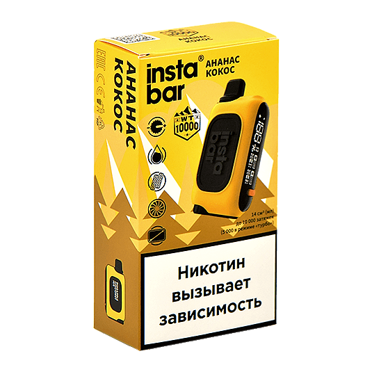 PLONQ INSTABAR WT - Ананас Кокос (Pineapple Coconut Ice, 10000 затяжек) купить в Тюмени
