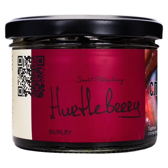 Табак Trofimoff&#039;s Burley - Hurtleberry (Чёрная Смородина, 125 грамм) купить в Тюмени