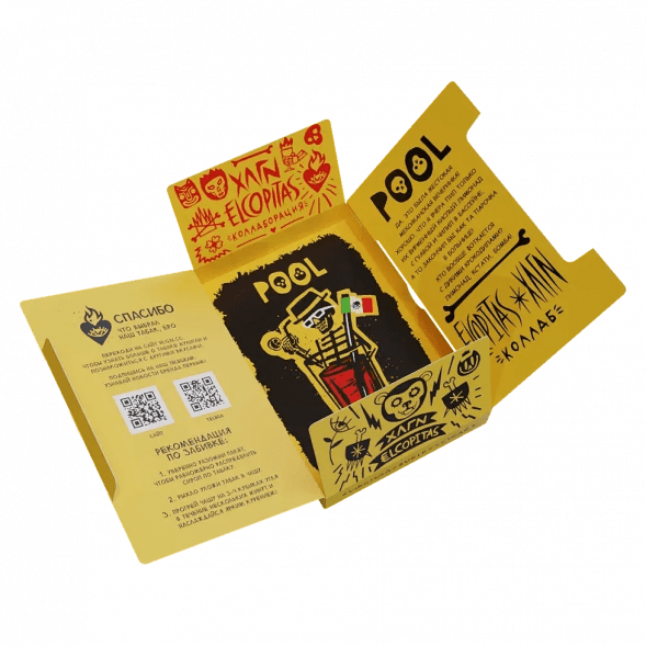 Табак Хулиган Hard - POOL (Кислый Лимонад с Гуавой, 80 грамм) купить в Тюмени