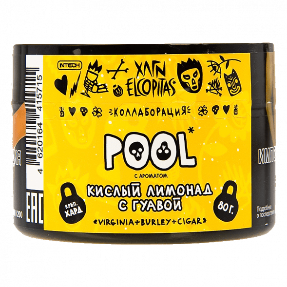 Табак Хулиган Hard - POOL (Кислый Лимонад с Гуавой, 80 грамм) купить в Тюмени