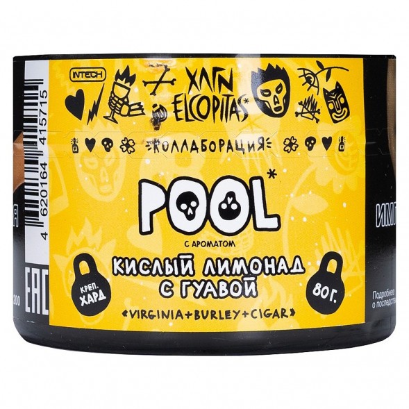Табак Хулиган Hard - POOL (Кислый Лимонад с Гуавой, 80 грамм) купить в Тюмени