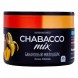 Смесь Chabacco MIX MEDIUM - Banana Milkshake (Банановый Милкшейк, 50 грамм) купить в Тюмени
